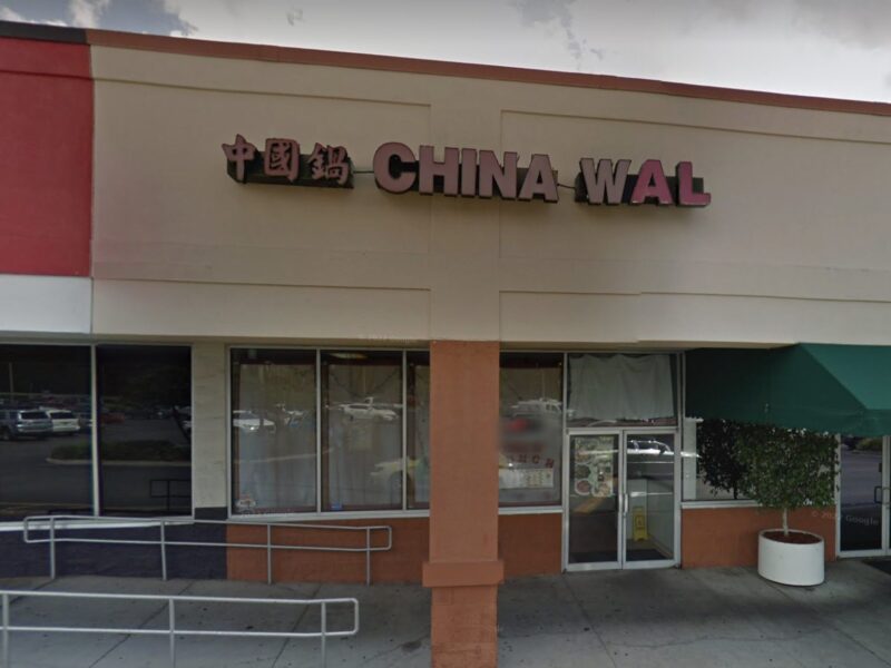 China Wal (7123 N U.S. Hwy 441, Ocala)