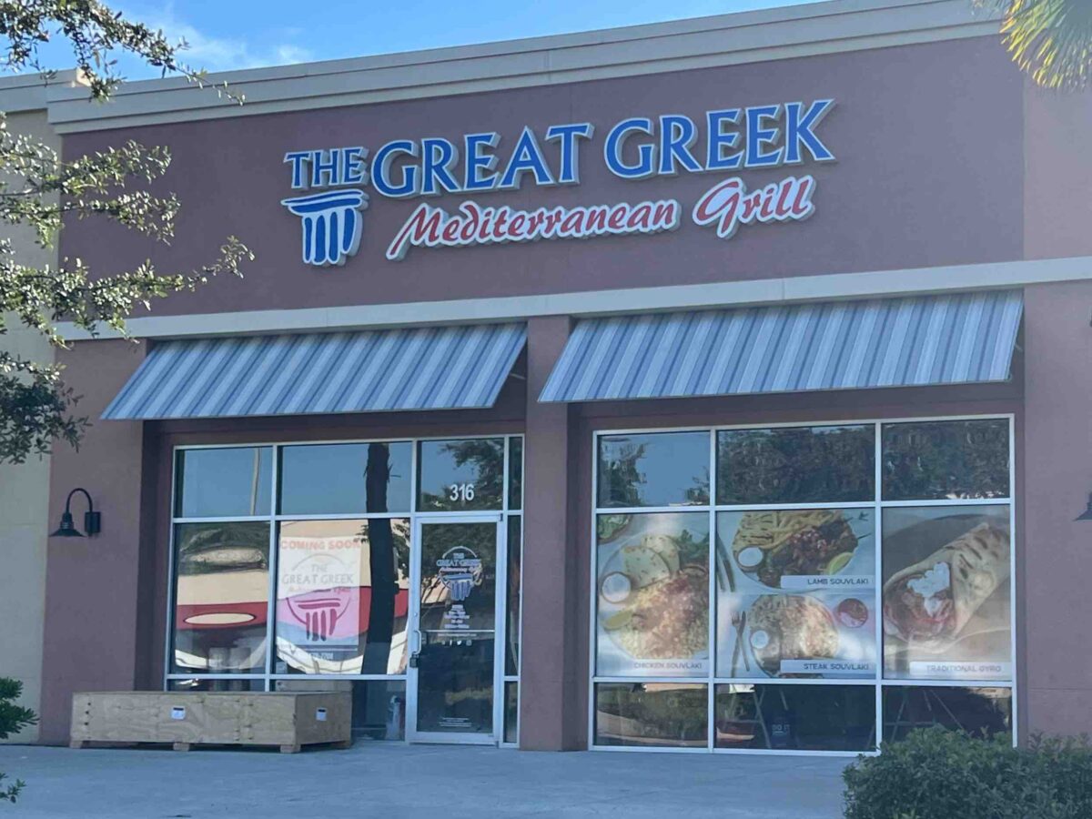 Great Greek Mediterranean restaurant under build-out at Ocala plaza